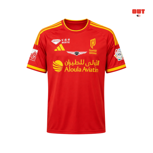 تيشيرت القادسيه الاحمر 2027