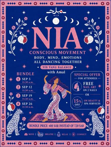 NIA | باكج الحركة الواعية: ٤ جلسات