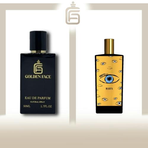 مارفا | GF