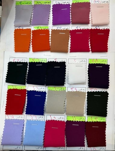 عباية باكمام