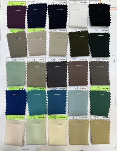 عباية باكمام