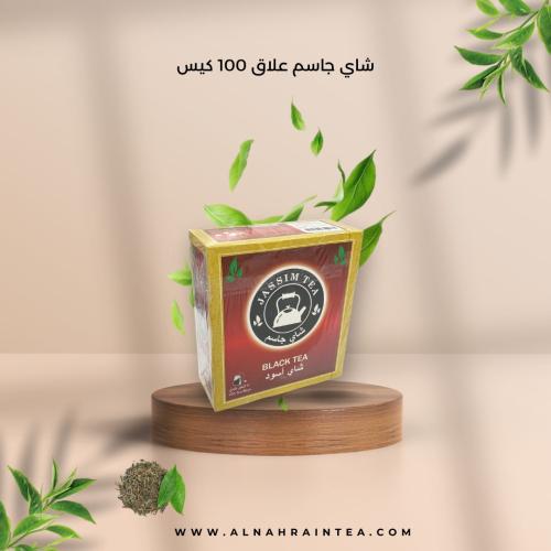 شاي جاسم 100 كيس علاق