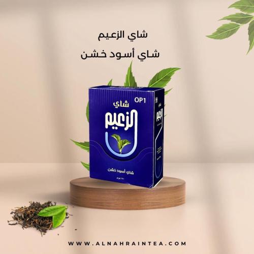 شاي الزعيم كرتون ( 12*250)