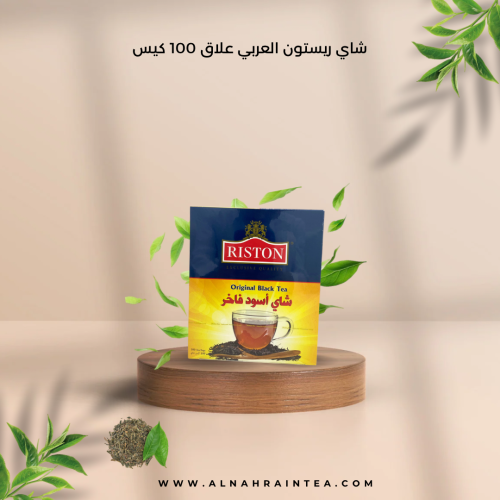 شاي ريستون العربي علاق 100 كيس