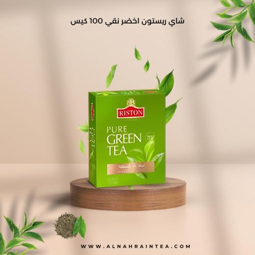 شاي ريستون اخضر نقي 100 كيس