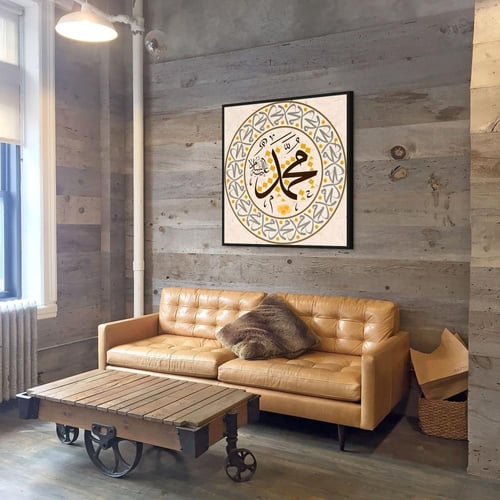 لوحة فنية اسلامية محمد صل الله عليه وسلم