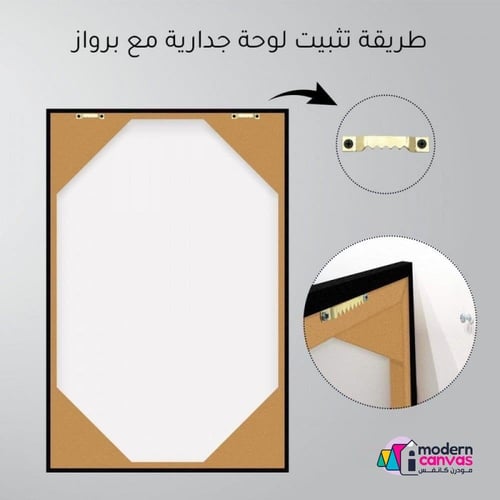 لوحة خيل فن تجريدي