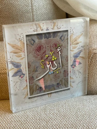 اكريلك زجاجي أنيق في بوكس إهداء