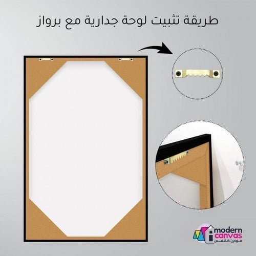 لوحات فنية جدارية فن تجريدي اشكال ناعمة