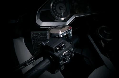 CHROME FRONT BRAKE MASTER CYLINDER COVER BY TWINAR...
