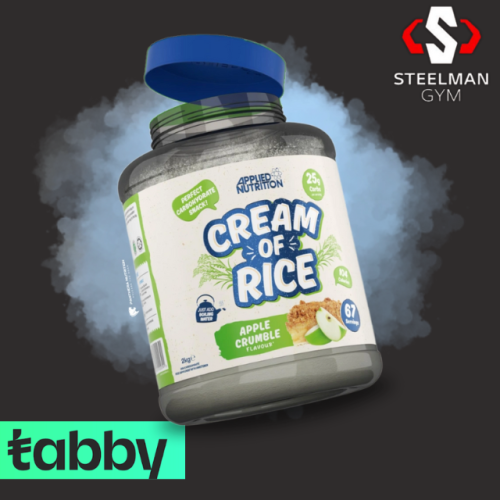 كريم اوف رايس 2كجم