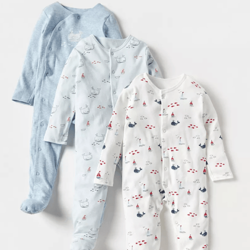 باقة البجايم - أولاد