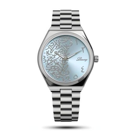 ساعة لاكجري بالنقش العربي