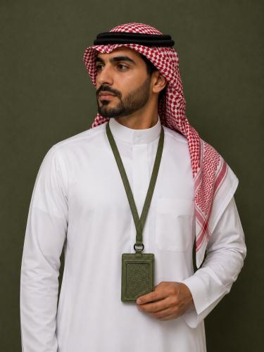 حامل البطايق Nubra الاخضر الداكن