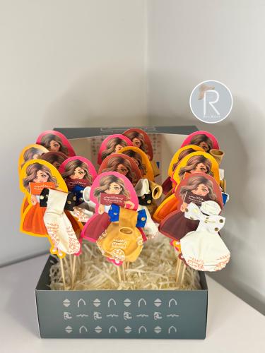 صندوق مع توزيعات