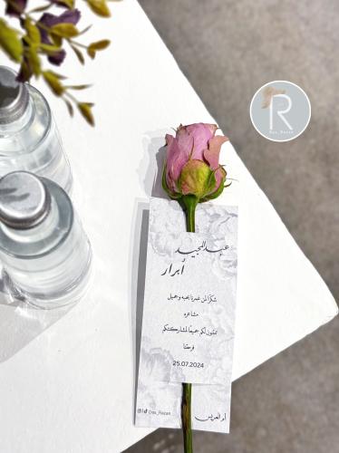 ورد طبيعي + كرت