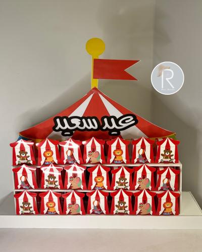 توزيعات اطفال معبئة