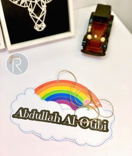 تعليقه للطفل