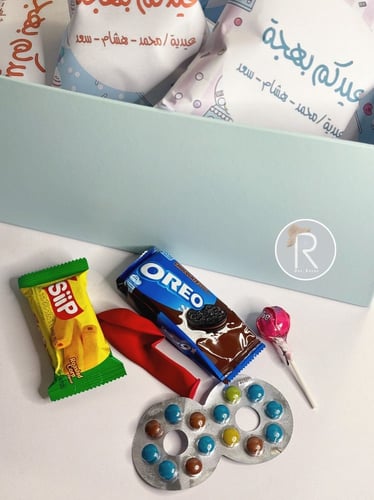 بوكس مع توزيعات العيد