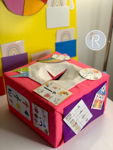 صندوق المفاجأت لون واحد