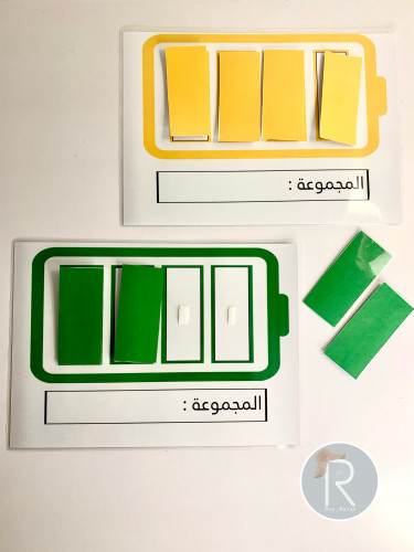 4 بطاريات للمجموعات