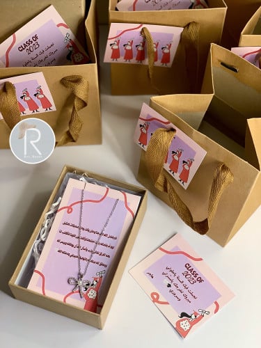 توزيعات تخرج