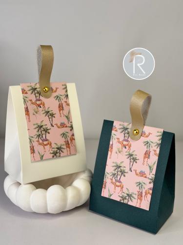 توزيعات اليوم الوطني