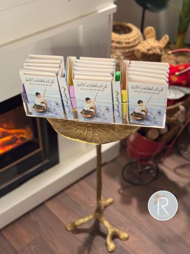 توزيعات كتب اللغة العربية