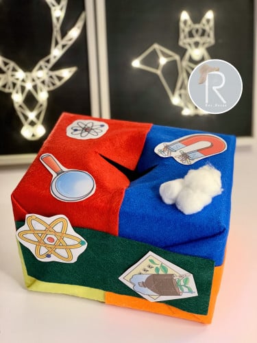 صندوق مفاجأت وسط