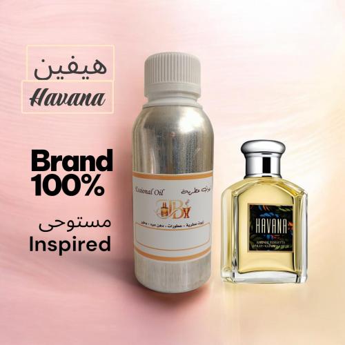 Heavenly aromatic oil