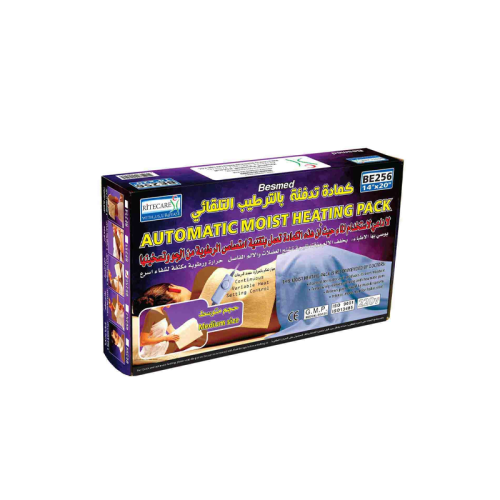 BESMED large moist heating pad 14×20 inch BE256