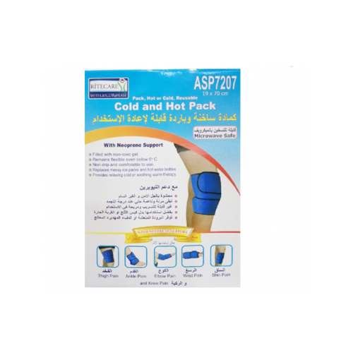 Hot and cold packs with support ASP7207 size 19×70...