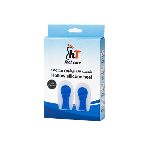 كعب سيليكون مجوف طبي HT للعناية بالكعب | HT Hollow...