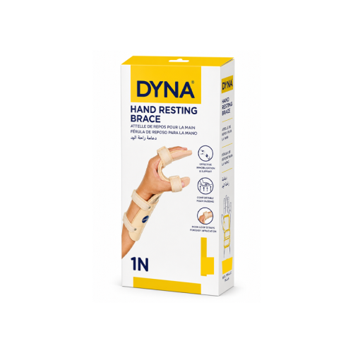 دعامة راحة اليد اليسرى دينا | DYNA Left Hand Resti...