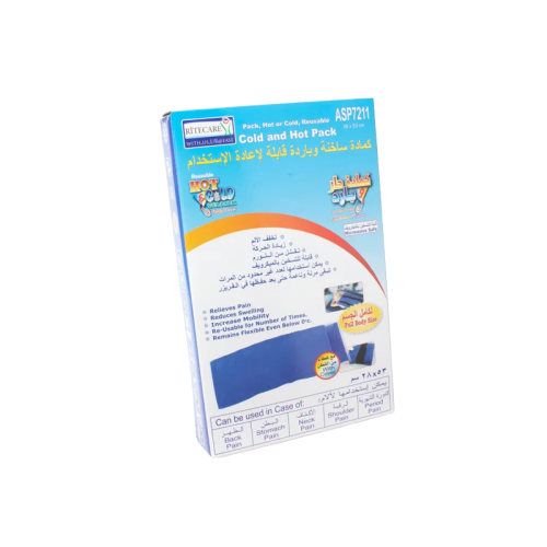Hot and cold packs with cover ASP7211 size 28×51 c...