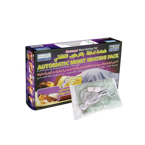 BESMED moist heating pad large 14x27 inch BE255