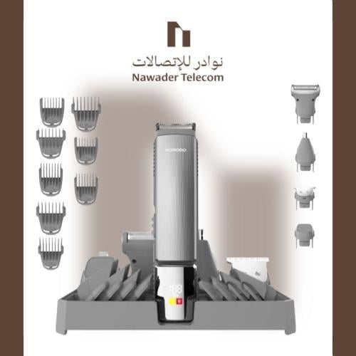 مكينة الحلاقة الاحترافية 14 في 1 ماركة PORODO