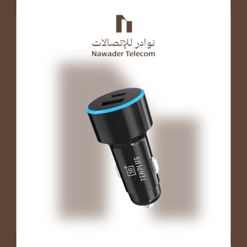 فيش سيارة 48 واط بمنفذين تايب سي و USB ماركة TENPL...