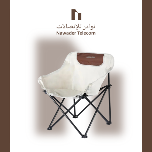 كرسي الرحلات المتنقل قابل للطي ماركة GREEN