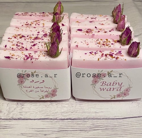 توزيعات صابون طبيعي(20 حبة)