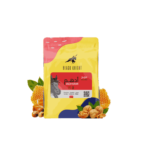 قهوة ادهم - محمصة الفارس الاسود