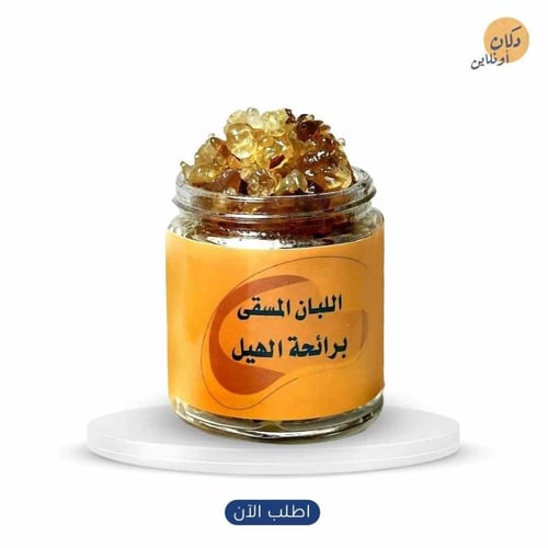 لبان مسقى بالهيل