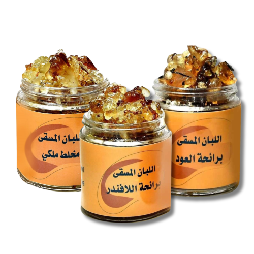 لبان مسقى مجموعة 3 عبوات بالزيوت العطرية