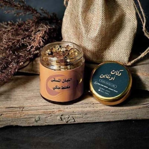 لبان مسقى بالخلطة الملكية