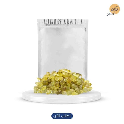 اللبان الحوجري الاخضر ( ربع كيلو )