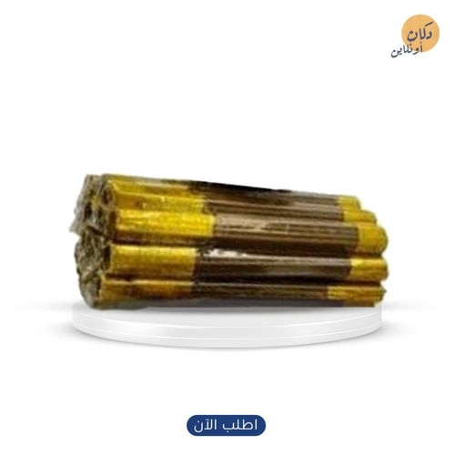 اعواد بخور الند مروكي ذهبي