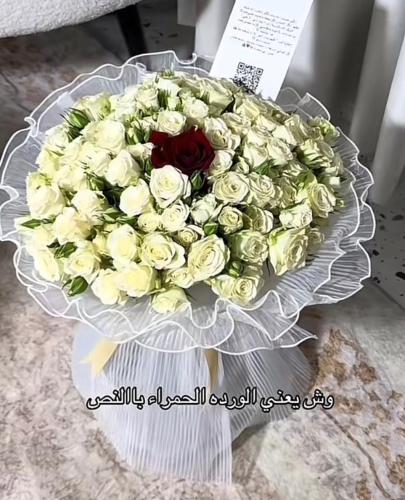 باقه ورد مميزه ا