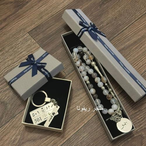 سبحه العقيق مع اسم وميداليه