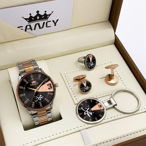 بوكس طقم ساعه بالاسم