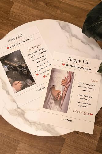 كرت الجريده بصورة وعباره